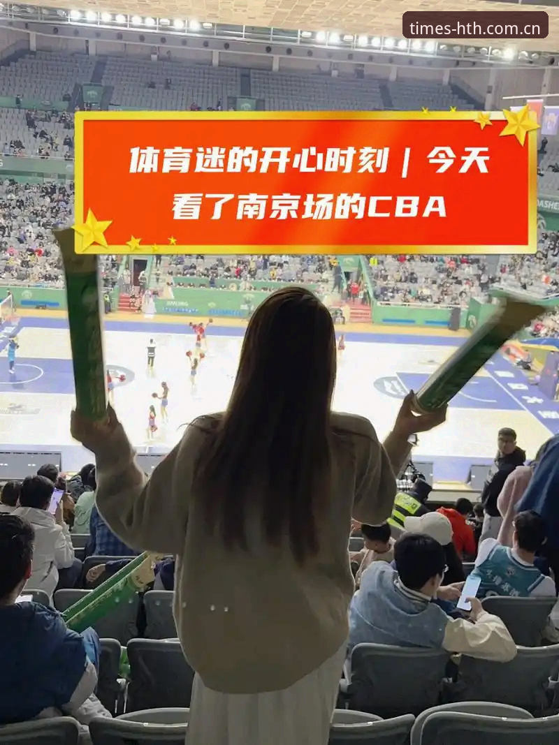 资深体育迷总结：时代线上服务窗口官方入口到底怎么用，别再猜谜了