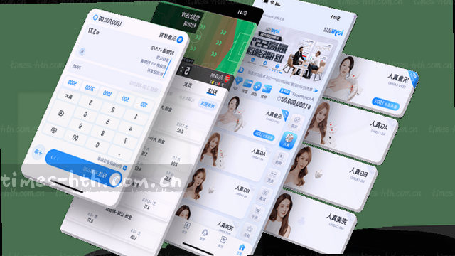 GDWA登录页秒级响应